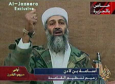 but what about obama bin laden. is obama bin laden.