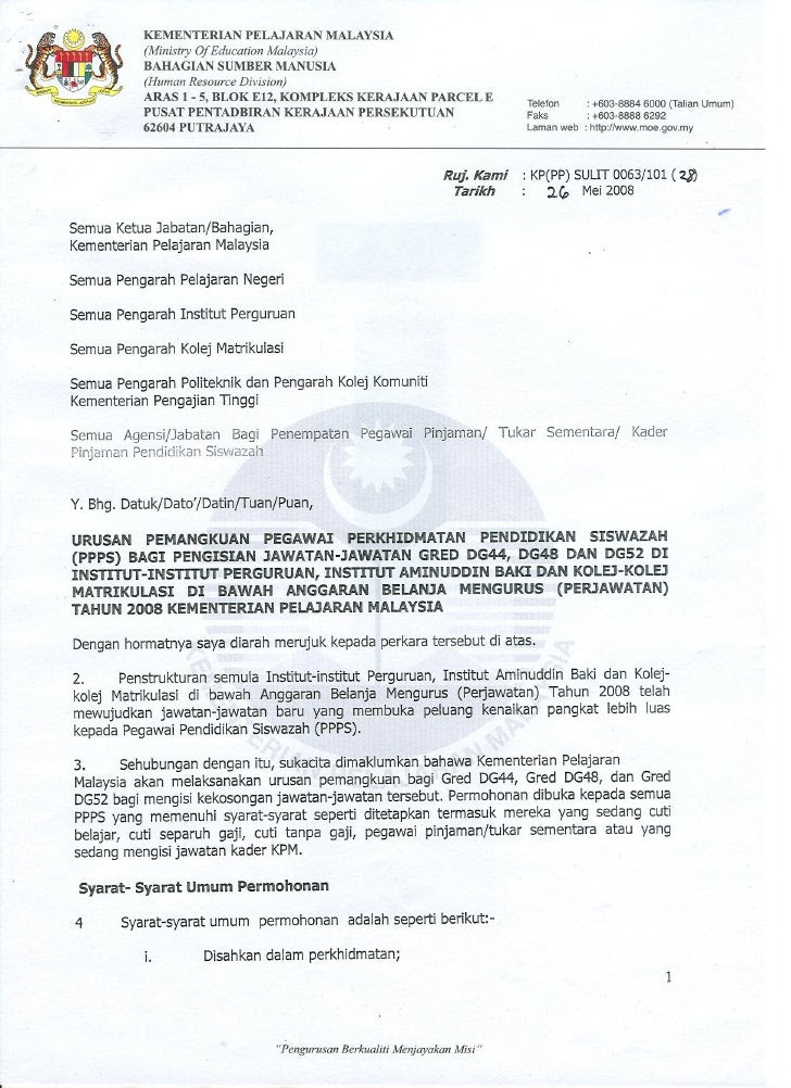 Contoh Surat Rasmi Rayuan