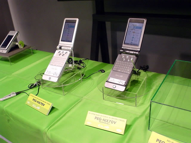 Oh, you're Sony, My Sony: Clie PEG-NX60 and Clie PEG-NX70V Oh, you're Sony, My Sony: Clie PEG-NX60 and Clie PEG-NX70V