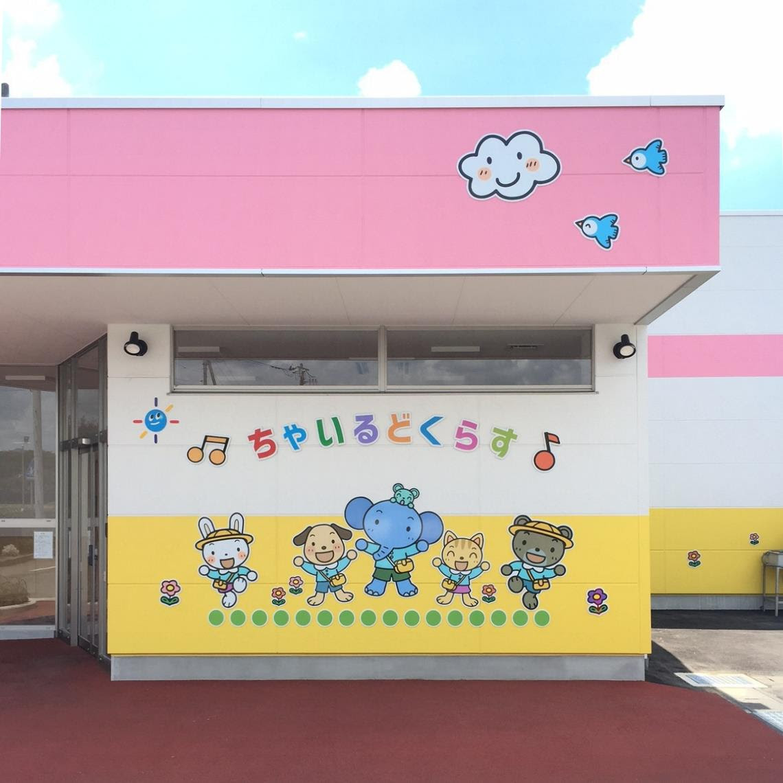 パネルサイン 看板製作のスタジオムーブ