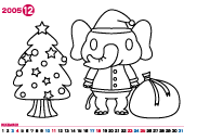 ぬりえやさん 無料こども塗り絵 カレンダーぬりえ12月