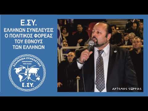 Εικόνα