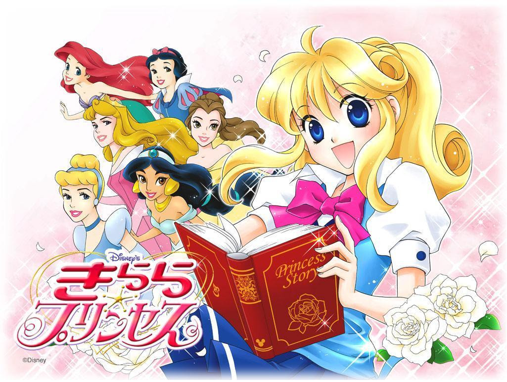 Princess Kilala Cartoon