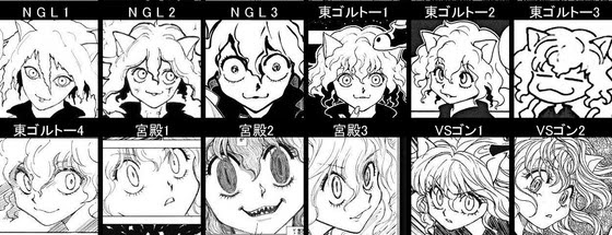 Hunter Hunter Manga Tv Tropes