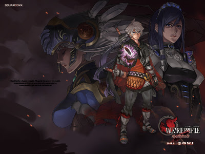 ヴァルキリープロファイル 咎を背負う者 Official Message Board