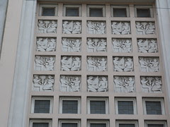 Ejido Cinema, Montevideo