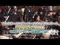モンスターハンター 音楽 295260