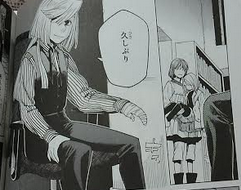 魔法使いの嫁 9巻ネタバレ感想 10巻発売日予想 特装版dvdの内容 メガネの底力