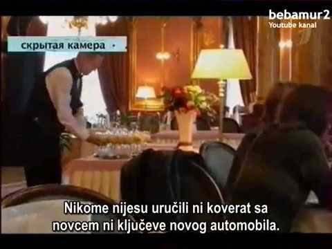 Слика