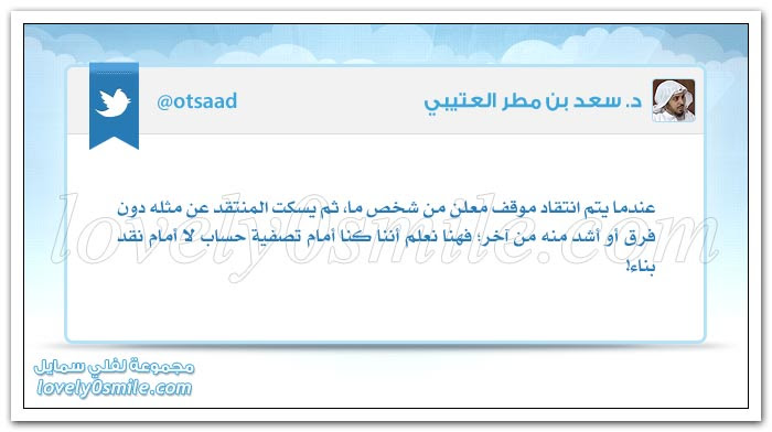 يحاربون الحق ولم يتأملوه + للنفس هوى وطمع ظاهر وباطني