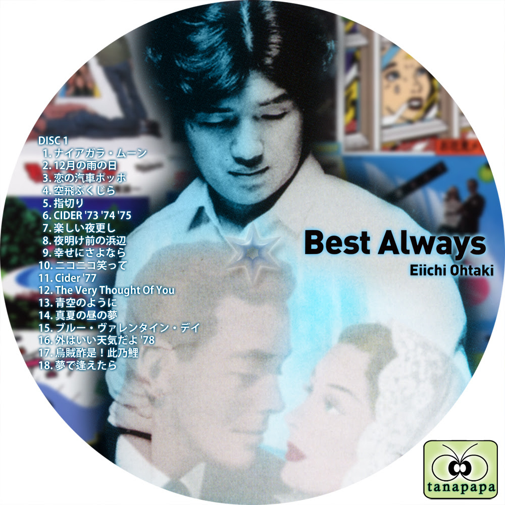 Tanapapa 自作ラベル保管庫 大滝詠一 Best Always