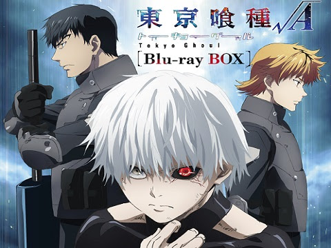 東京喰種トーキョーグール A 概要 あらすじ 主題歌 登場人物 声優 いっぱいアニメを楽しもう