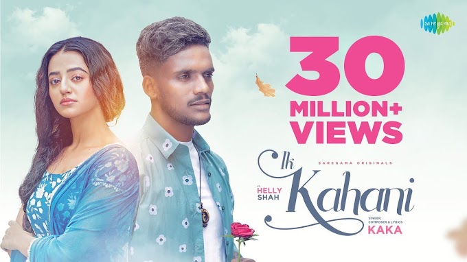 IK KAHANI LYRICS | KAKA | NEW PUNJABI SONG | LyricsWEB