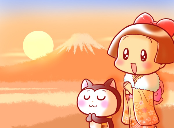 毎日の記念日をイラスト付きで紹介する 366日への旅 今日は何の日
