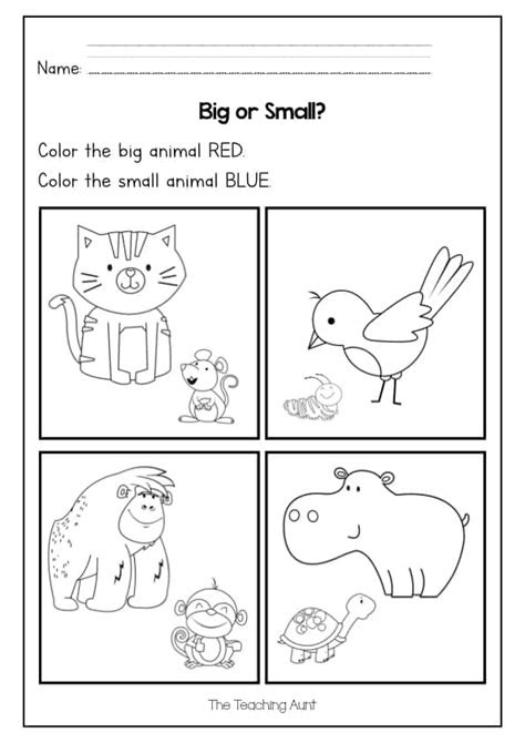 Students to identify the bigger or smaller object from pictures. big or small worksheets free printable the teaching aunt