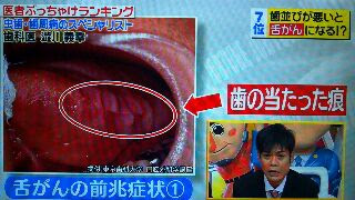今日のメモ 13年10月
