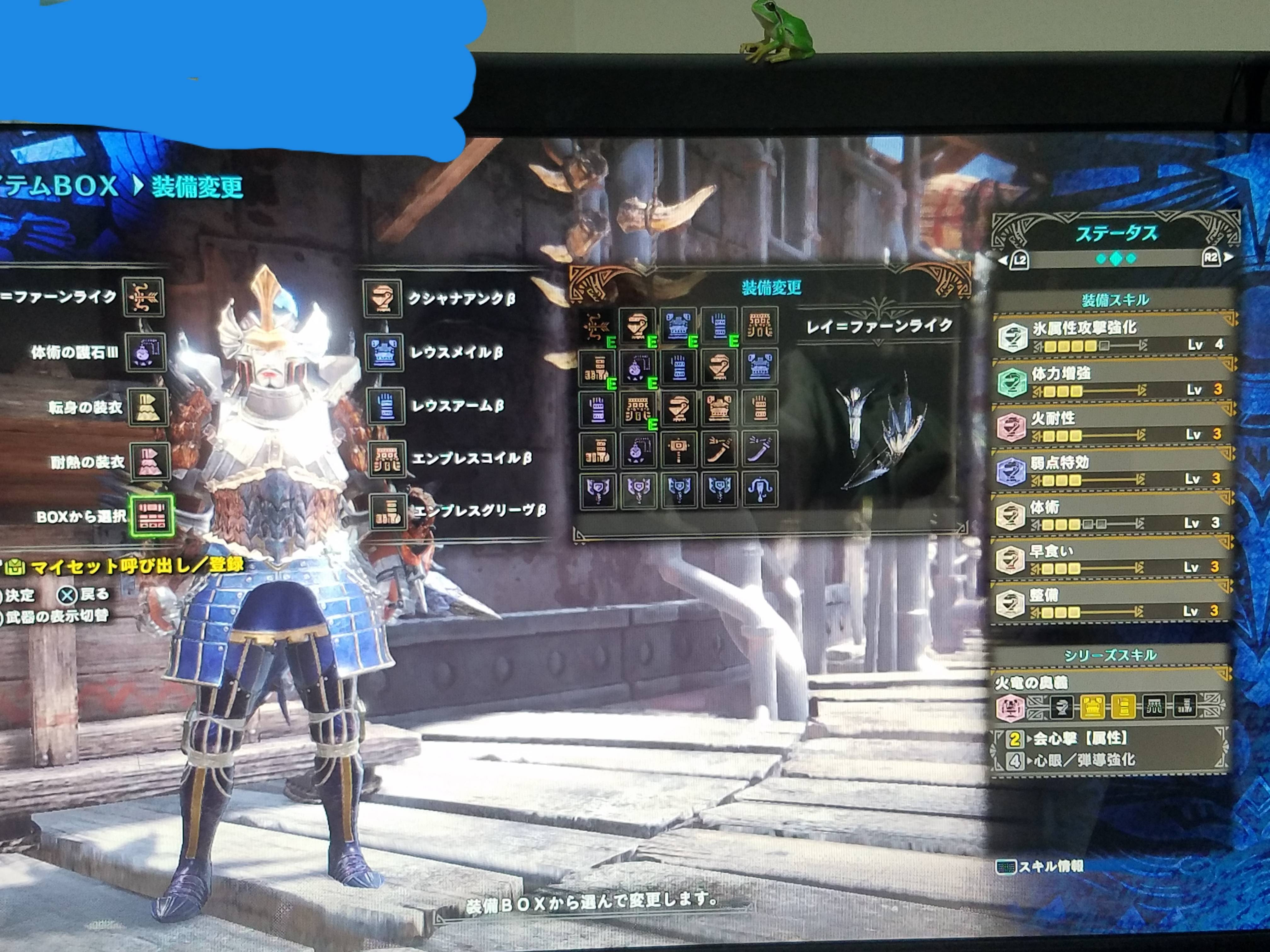 Mhw 歴戦王ナナテスカトリ戦での弓のおすすめテンプレ装備は モンハンライズ攻略まとめ Mhrise