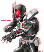 仮面ライダー555 Pixiv年鑑 B