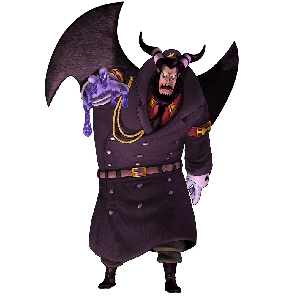 マゼラン ワンピース海賊無双3 Wiki