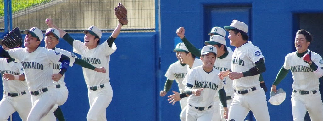 北海道大学野球部 北海道大学野球部ウェブサイト