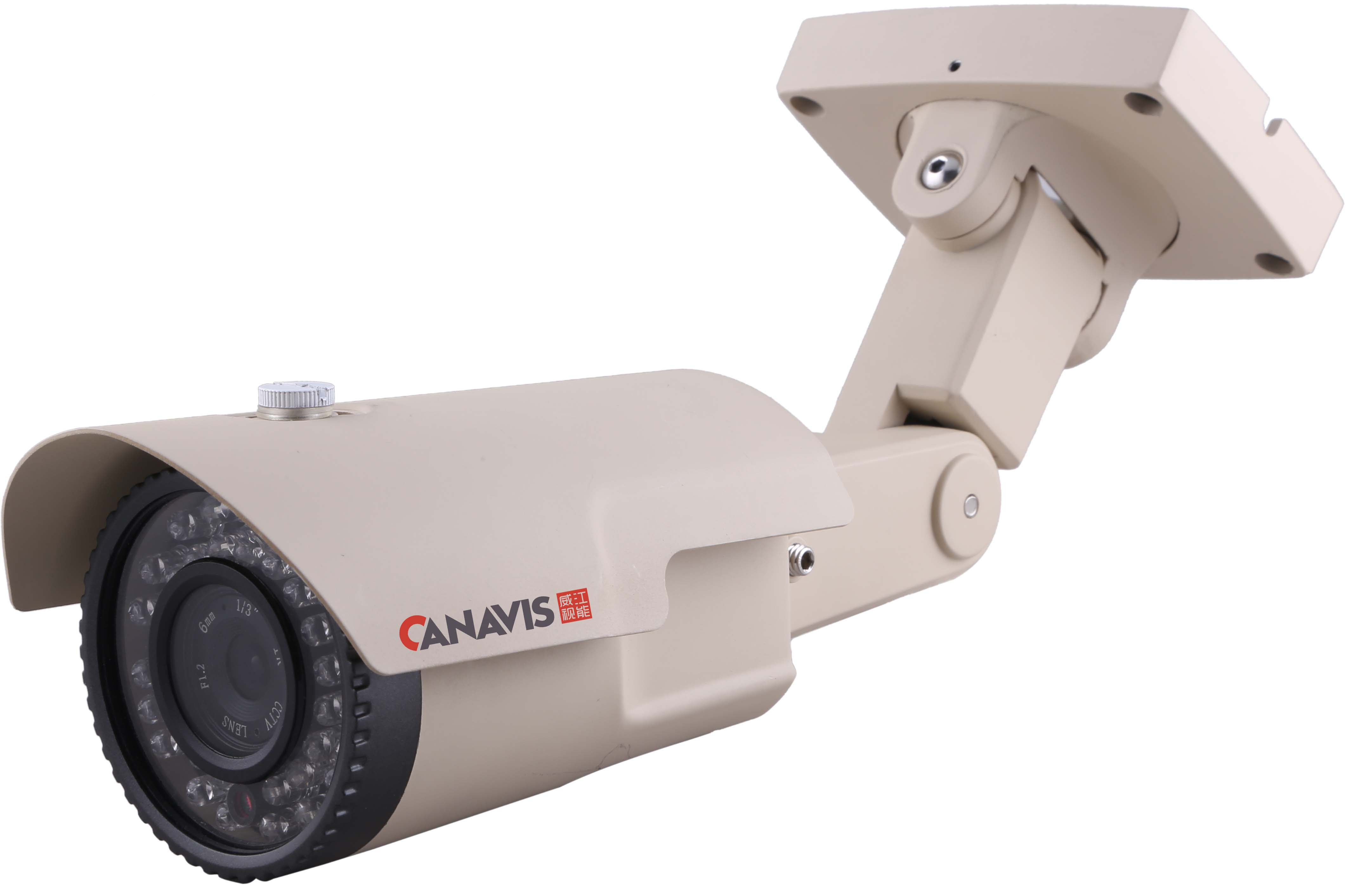 CANAVIS CCTV Security Camera-Products-CANAVIS Wireless ...