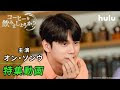 韓国ドラマ サイン 動画 308893-韓国ドラマ サイン 動画