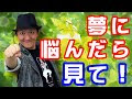 [無料ダウンロード！ √] ディズニー オーディション 合格 698007