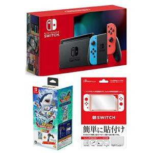 Ugaヤフー店 Switch 本体 7月29日発送分 おまけ付 新品joy Con L ブルー R レッド 釣りスピリッツ テレビゲーム バージョン同梱版 ソフト 専用joy Conアタッチメントセット