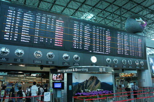 知っとっけ ブログ 旅行記 初めての台北 6 3rd Day 台湾桃園国際空港 日本へ