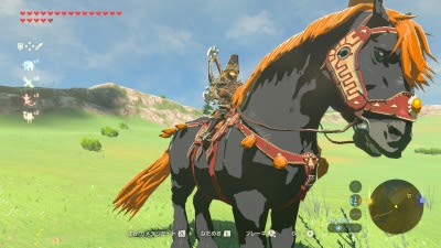 ゼルダの伝説 ブレスオブザワイルド プレイ日誌４ 巨大馬でブラブラ お陀仏兵器工廠