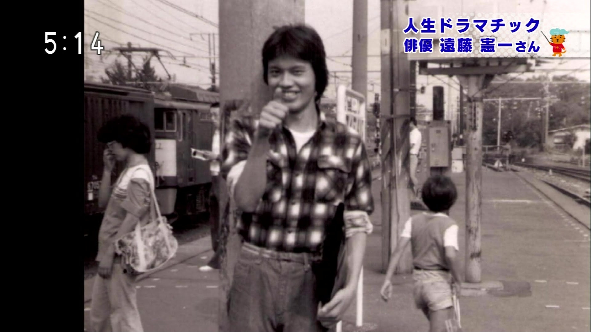 遠藤憲一は 妻のおかげでブレイク 仕事は断らないって 本当 エントピ Entertainment Topics