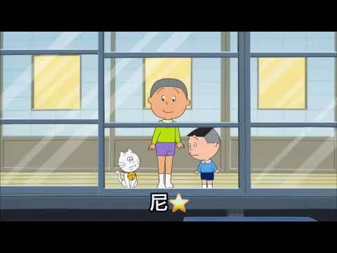 旧ドラえもんお約束 逆再生 Vidoemo Emotional Video Unity