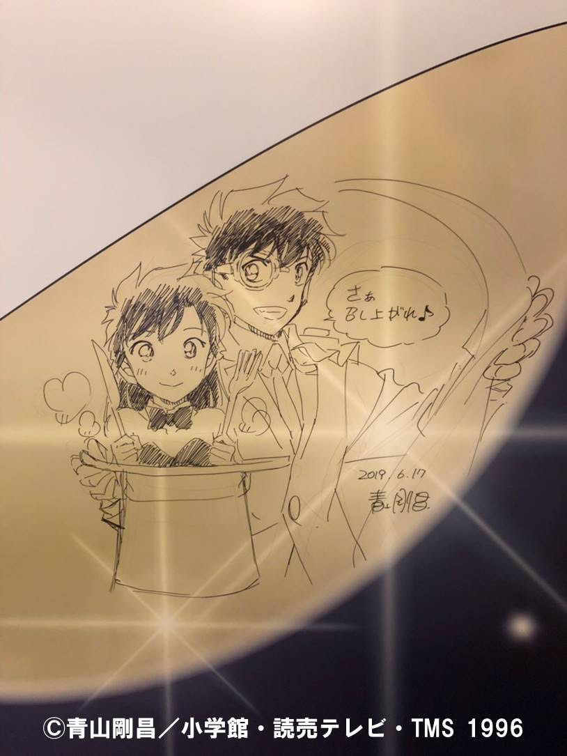 怪盗キッドカフェ に青山剛昌先生が来店 原宿店の壁紙にキッド 青子 白馬を描き下ろし にじめん