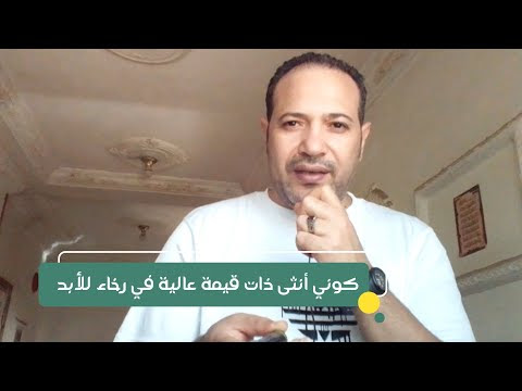 صورة