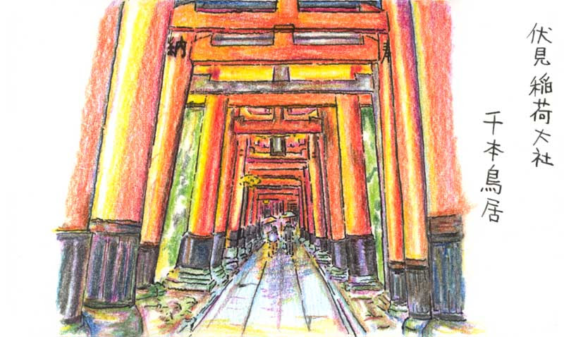 旅のイラスト 放浪書房