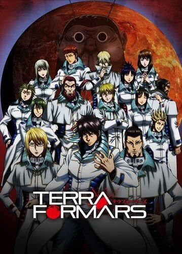 Terra Formars Rated 17 Wiki Advertising Amino