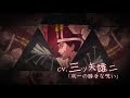 25 ++ 双一の勝手な呪い 伊藤潤二傑作集 3 905732