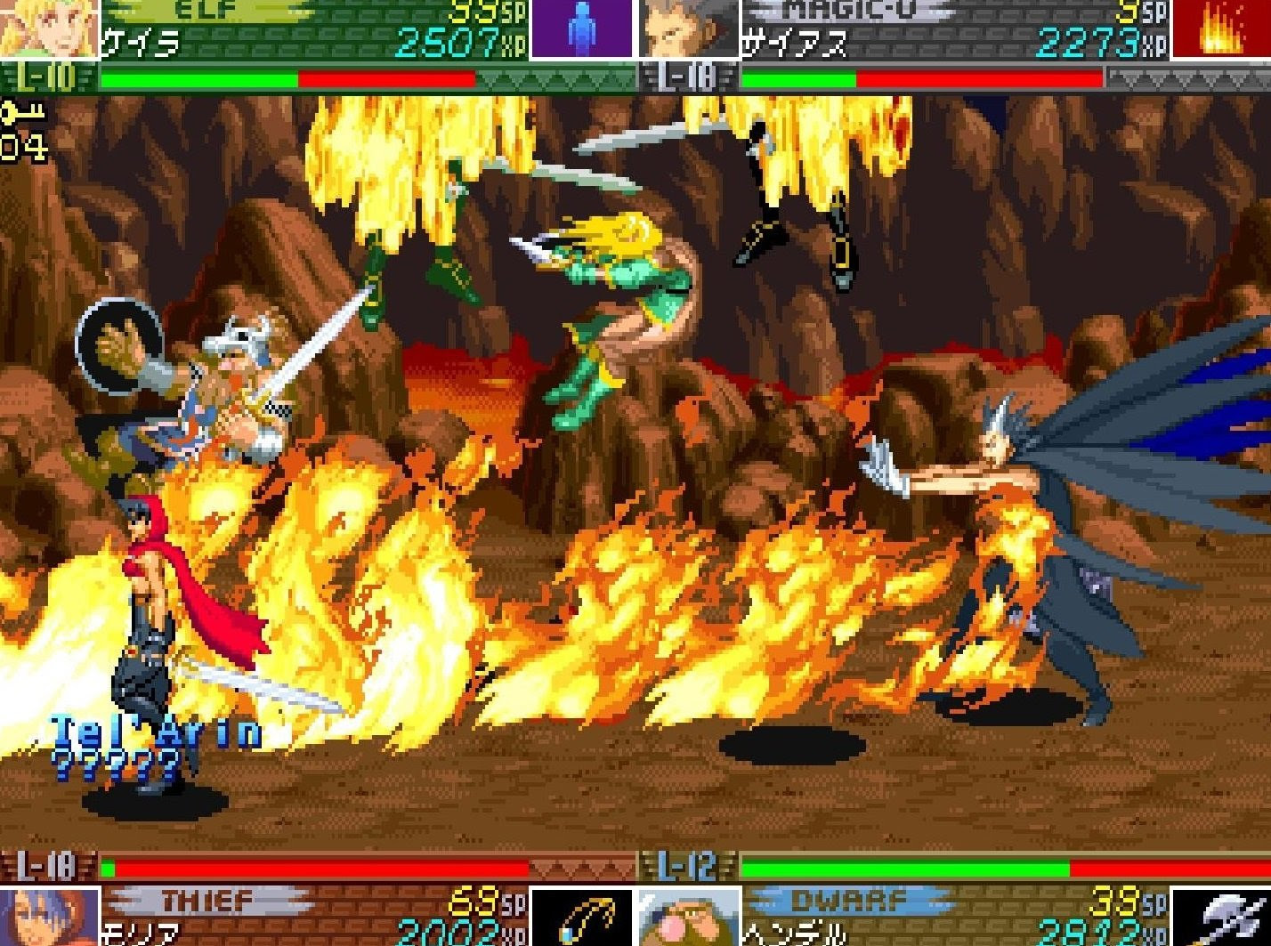 D D Som Vs ドラゴンズクラウン ベルトスクロールact2作の相違点 Automaton