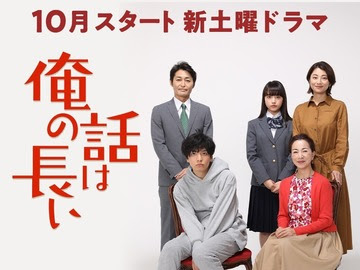 原田美枝子个人资料 图片 写真 明星 电视猫
