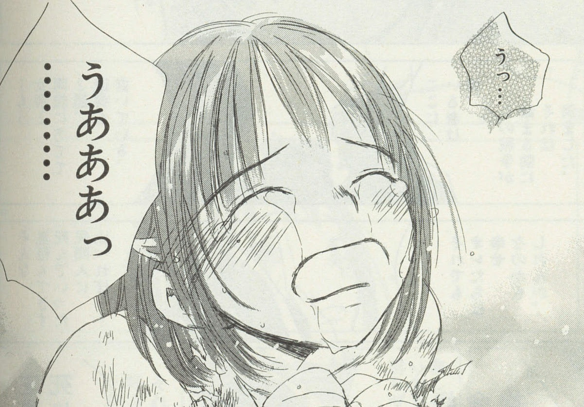 Hyperのこの漫画で語りたい 第２話 最終兵器彼女 ネタバレ語り編 Hyperのつぶやきブログ