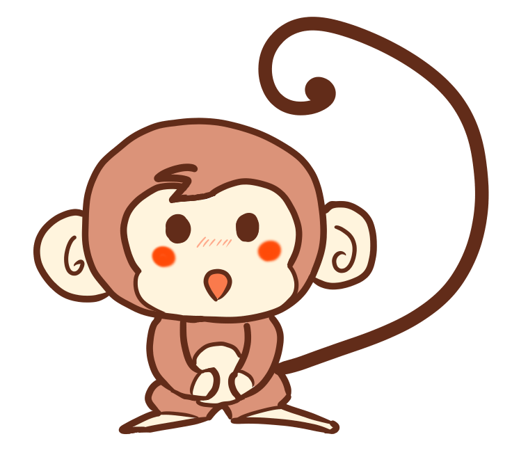 メッチャ簡単な猿 サル のイラストの書き方 ポケットの中のアルバム