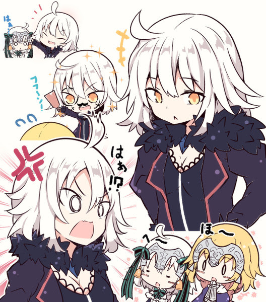 Fate Grand Order 電撃コミックアンソロジー12 Pixiv年鑑 B