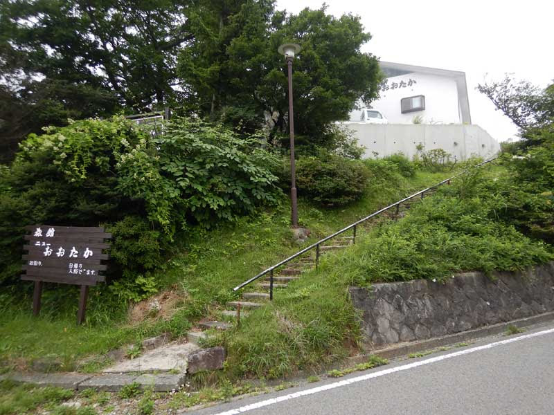 旅館ニューおおたか 大丸温泉 今夜の宿 ぴーよしは行く