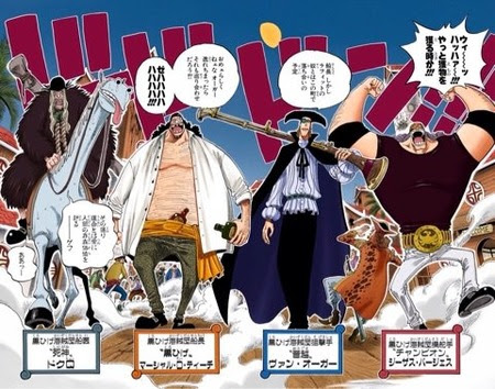 ワンピース 黒ひげ海賊団はあんな悪魔の実の能力でいいのか ねいろ速報さん