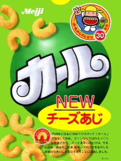 お菓子画像 My Life