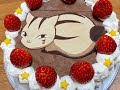 コンプリート！ ニャンコ 先生 ケーキ 276452-ニャンコ先生ケーキ