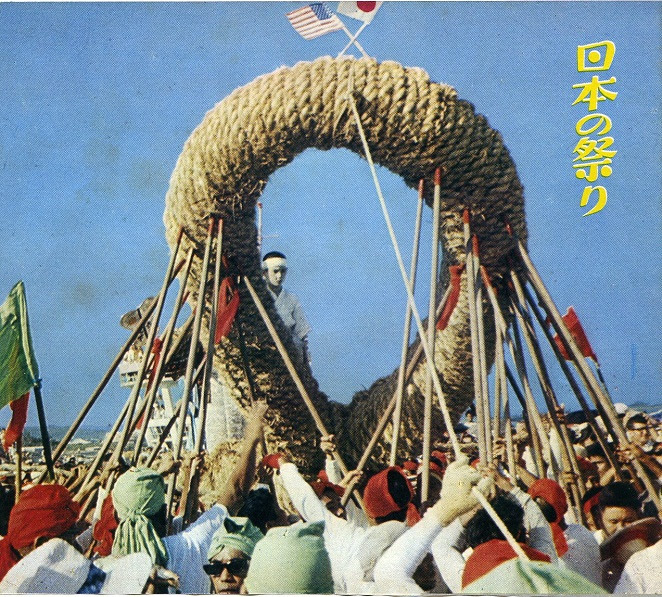 ｙｓミニ辞典つ
