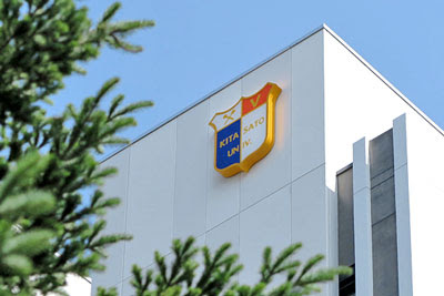 北里大学 食品機能安全学研究室