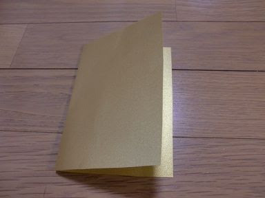 節分の枡 簡単手作りおもちゃの作り方 工作図鑑