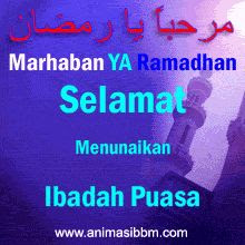 Dp Bbm Ramadhan islami  Animasi BBM  Pinterest